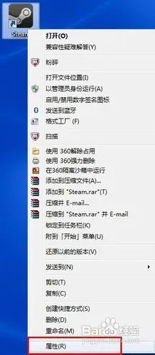 兽人必须死2怎么联机