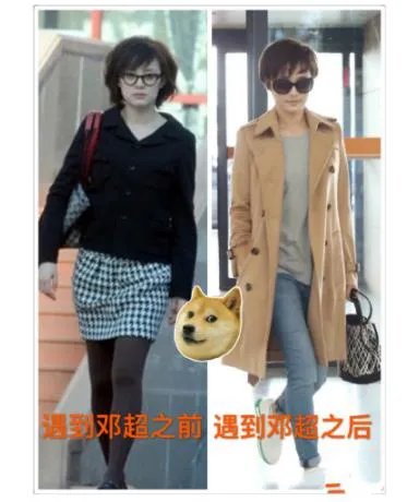 邓超发孙俪黑照什么情况 邓超称最后一次发了怎么回事