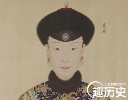 富察氏