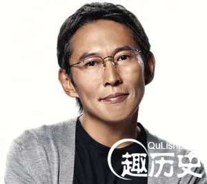 钮祜禄氏