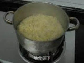 柚子茶