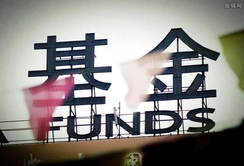 厦门百亿专项基金 为上市公司雪中送炭化解风险