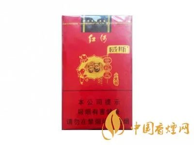 红河香烟价格表一览 2020红河香烟最新报价