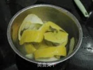 柚子茶