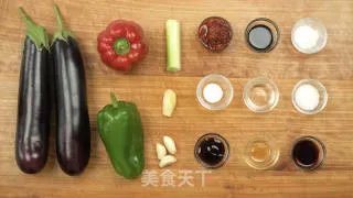 鱼香茄子