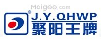 佛山净水器品牌 佛山净水器厂家 佛山有哪些净水器品牌【品牌库】