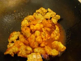 咕噜肉