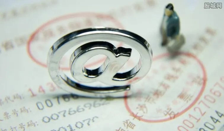 福建首张环保税票 环保税票是什么有什么用?