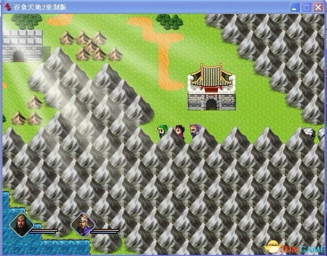 吞食天地2:重制版 图文全攻略 全流程详细攻略