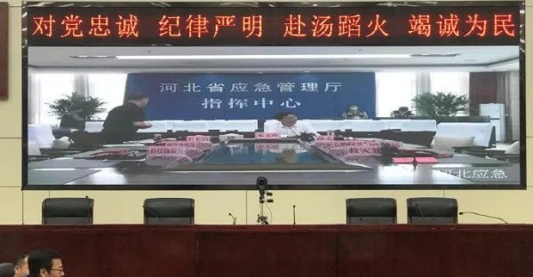 唐山地震后发生33个余震,33个余震分别都是几级?