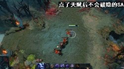 dota2更新7.07,你怎么看?