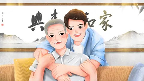 虚岁怎么计算