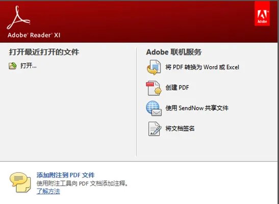 adobe reader 10
