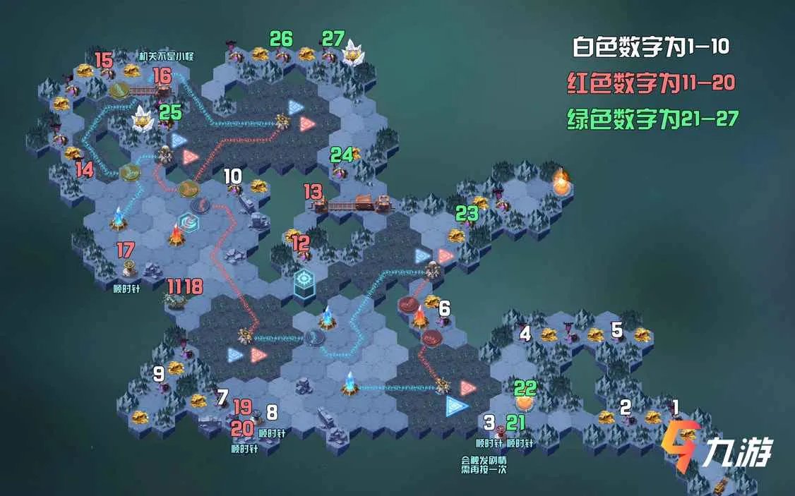 剑与远征黑鞘森林攻略路线图 黑鞘森林通关技巧