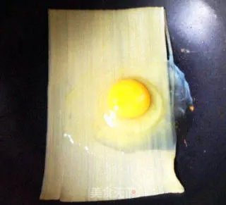 烤冷面