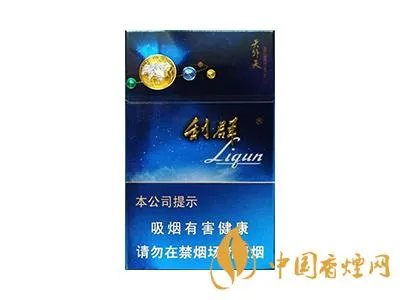 利群香烟价格表图大全一览表 利群香烟多少钱一包