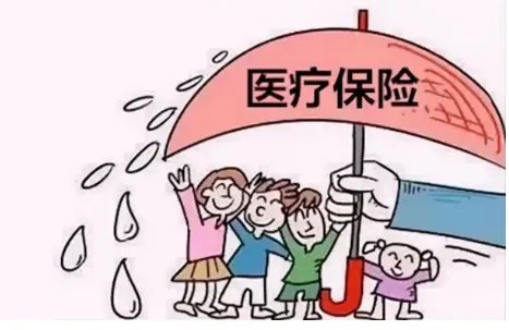 多地发布医保新政!7月1日起哪些费用医保可报销?