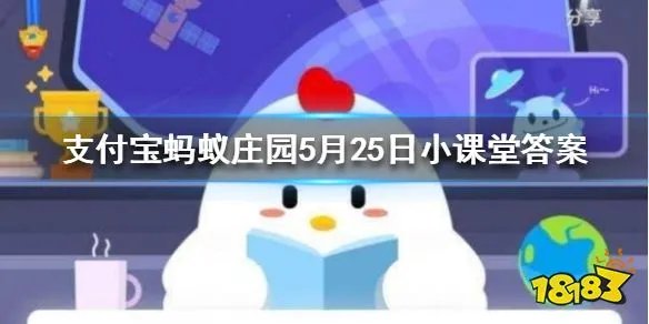 提问！ 什么动物吃仙人掌都不觉得扎嘴你造吗？