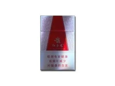 2022年红金龙晓楼香烟价格表和图片