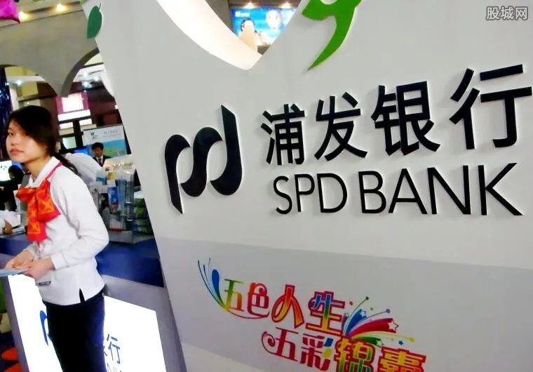 浦发回应马东起诉 浦发银行到底干了什么？
