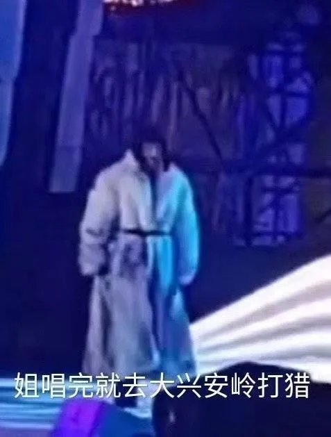 在上海的张韶涵和在吉林的张韶涵相比,有什么不同?