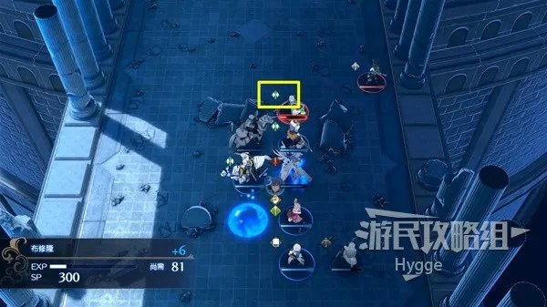 《火焰纹章结合(ENGAGE)》全流程图文攻略 全战斗关卡攻略