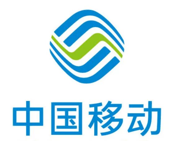 10086网上营业厅