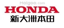 北京市十大豪爵摩托车专卖店 北京豪爵摩托车4S店在哪里