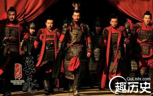 中兴四将