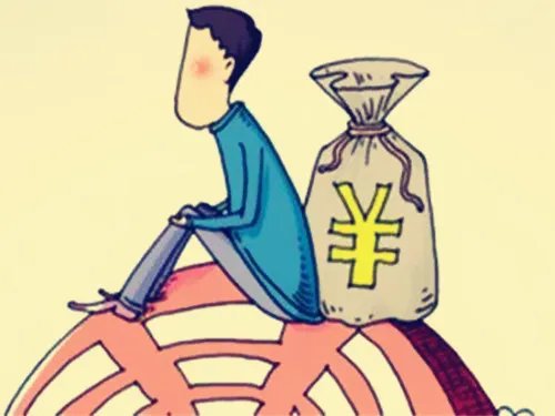 过户费是多少