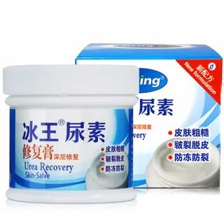手足防裂霜
