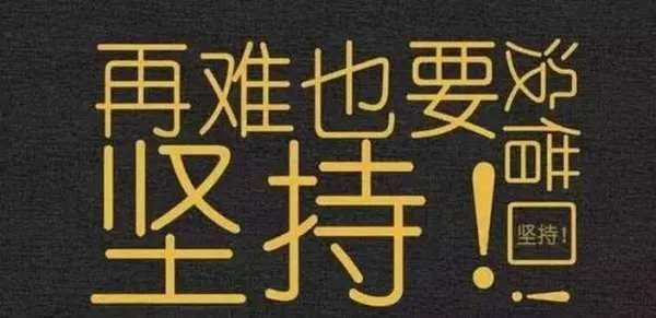 13岁少年考入东南大学,你是几岁参加高考的?