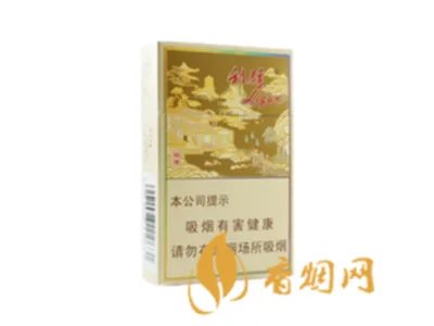 利群香烟价格表图大全一览表 利群香烟多少钱一包