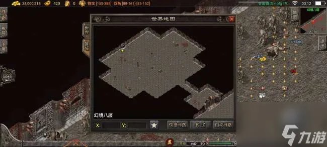 热血传奇幻境迷宫走法图解 重装使者进到八层的走法教学
