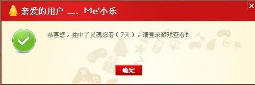 cf夏日迎新风暴活动攻略