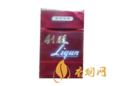 利群香烟价格表图大全一览表 利群香烟多少钱一包