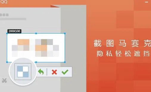 qq2012绿色版