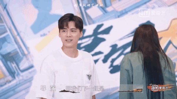 李易峰企图混导演组,他有当导演的梦想吗?