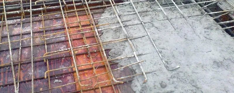 砼是什么意思