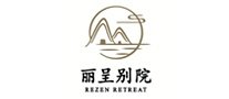 哈尔滨十大热门酒店,哈尔滨星级酒店排行,哈尔滨知名酒店有哪些