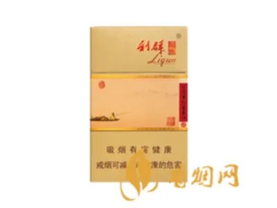 利群香烟价格表图大全一览表 利群香烟多少钱一包