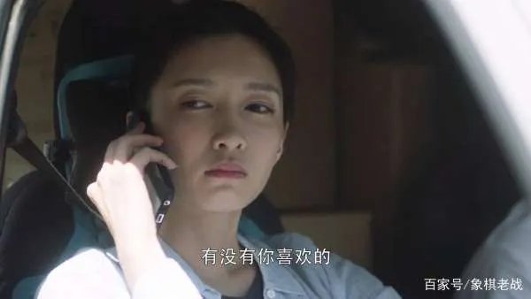 《三十而已》:再现“精致穷”,这部剧真实吗?