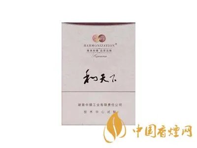 中国最贵的香烟有哪些 2022中国最贵的香烟排行榜(前十)
