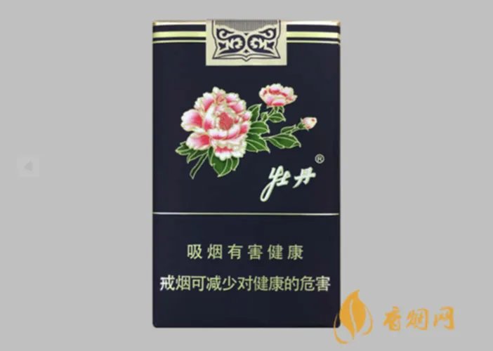 牡丹香烟价格表图大全品种完整版