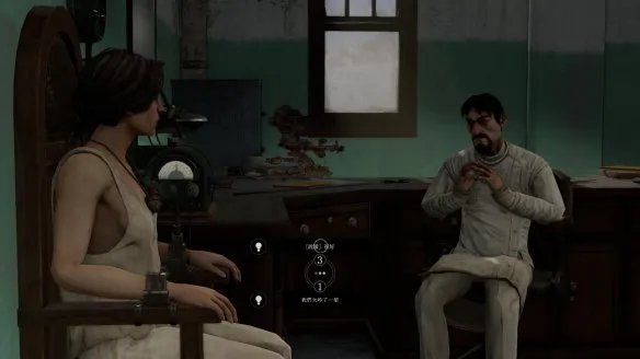 《塞伯利亚之谜3|Syberia 3》评测:凯特·沃克的神秘之旅