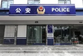 唐山徐敏诈骗立案1年多无进展，到底是哪个环节出现了问题？