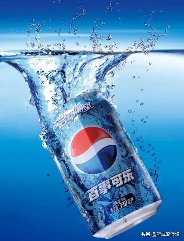 百事可乐确诊8名员工,食品安全成为全民抗疫新课题吗?