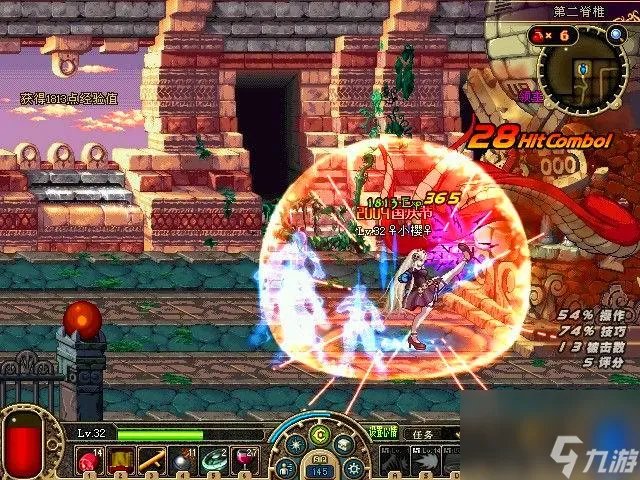 韩服大转移是哪个版本 DNF韩服上线大转移60级版本 必看