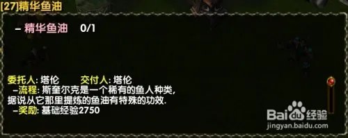 西部荒野2攻略