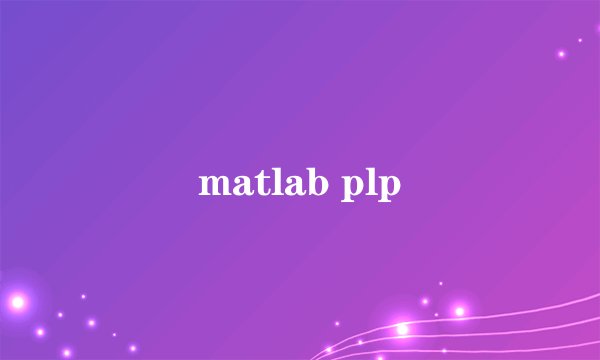 matlab plp